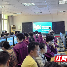 株洲市初高中信息科技衔接教育研修活动举行