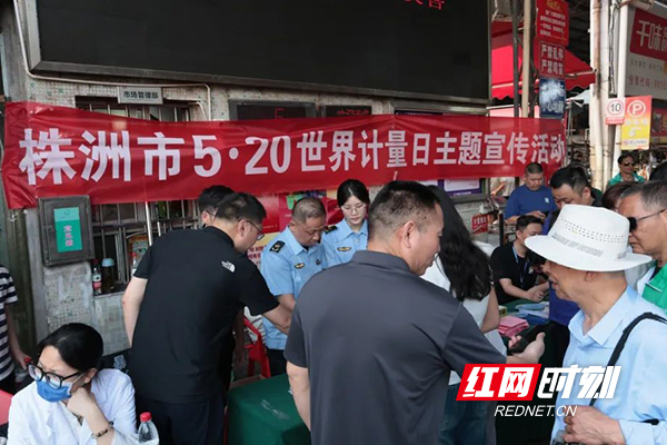 微信图片_20250521212754.jpg