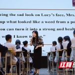 株洲市十三中：400多名高三学生共享超燃英语课堂