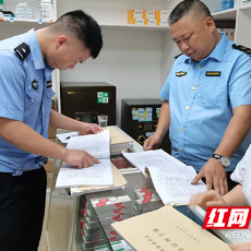 炎陵县多部门联合开展麻精药品专项监督检查