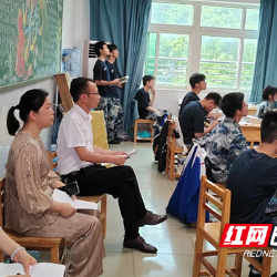 株洲市四中举行2025年上学期家长开放周活动