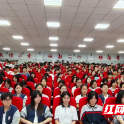 株洲市一中为2025届高考学子进行语文考前指导