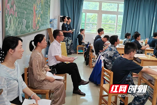 微信图片_20250522090917.jpg