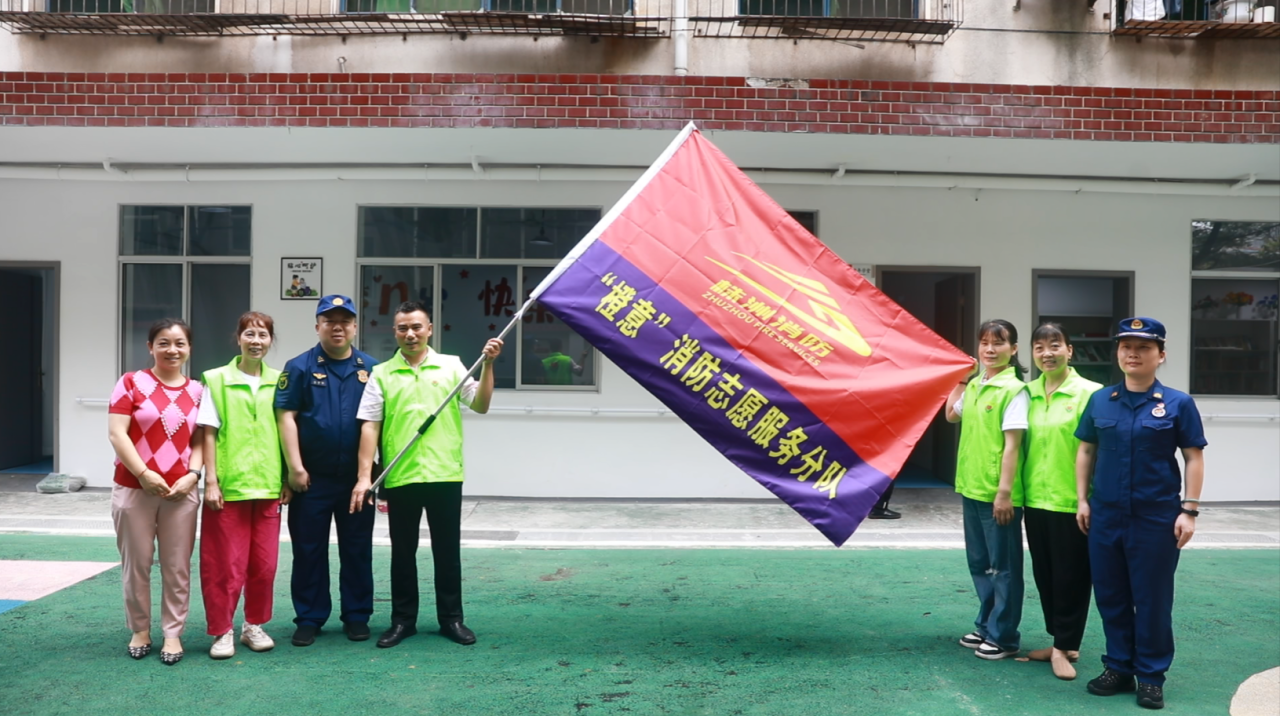 微信图片_20250523150659.png