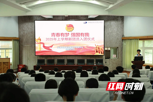 微信图片_20250523175127.jpg