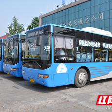 5月29日起 株洲T92路公交线局部优化调整