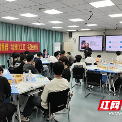 政校联手育菁英 湖南有色金属职院渌口区创业精品班点燃青年“双创”引擎