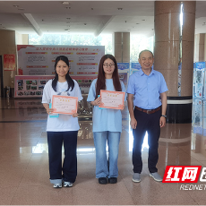 湖南工业大学科技学院举办反诈防骗创意设计赛