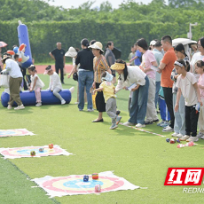 湖南工业大学举行2025年“六一”亲子活动