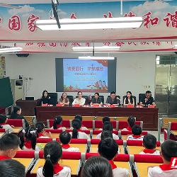 “暖心包”传递司法温度，株洲多部门护航留守儿童成长路