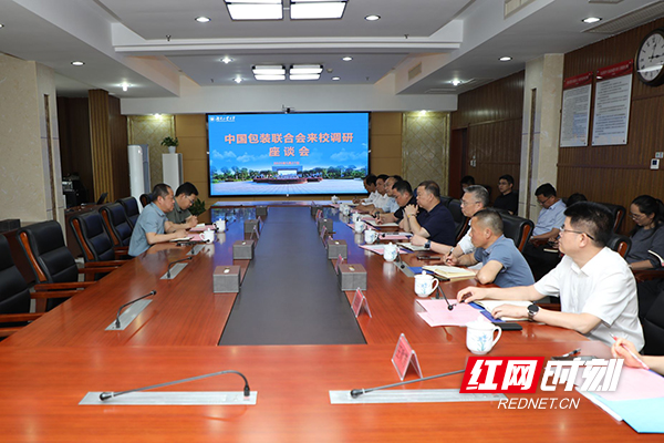 图片12.jpg