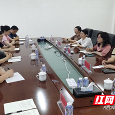 湖南化工职院赴湘潭裕能及湘乡城西绿色化工园区开展专项调研