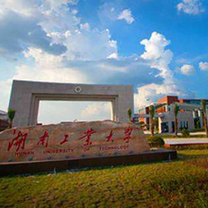 既“瘦身”更“健体”，湖南工业大学为教学院部精准减负