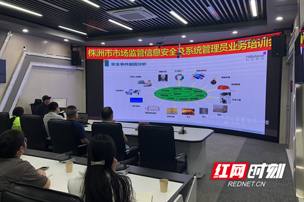 微信图片_20250529160336.jpg