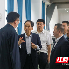 湖南铁科职院：院士来校调研指导 赋能轨道交通技术攻坚
