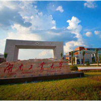 湖南工业大学MBA&MPA第十四届联合会顺利完成换届选举
