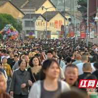 株洲“五一”假期消费市场活力十足