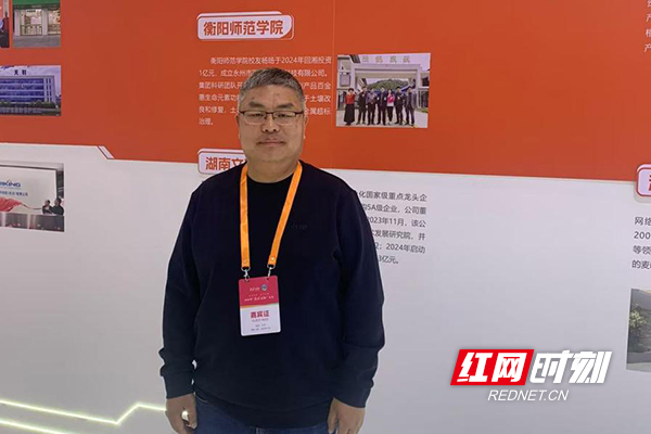 图片6.jpg