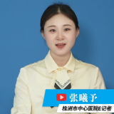 健康科普丨肥胖与心血管的关系