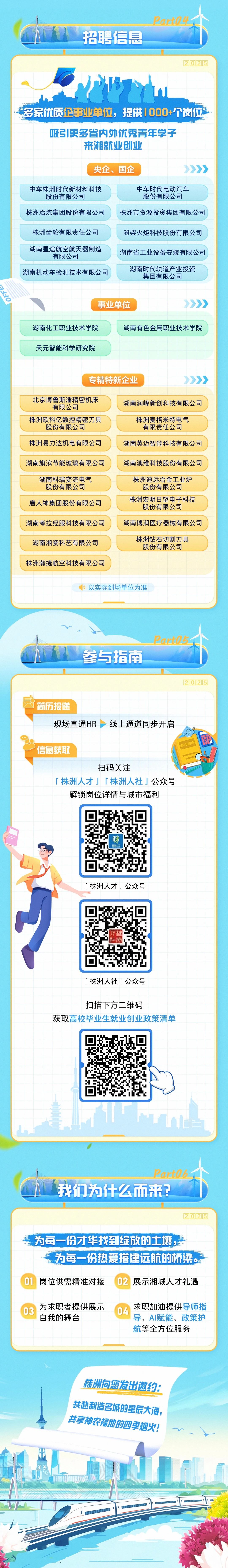 94a0ff156325b050e09b4ab028bc355b.jpg