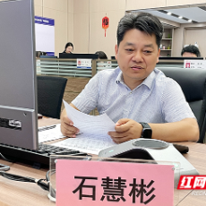 九郎山学校预计明年秋季投入使用 石峰区区长石慧彬接听12345热线