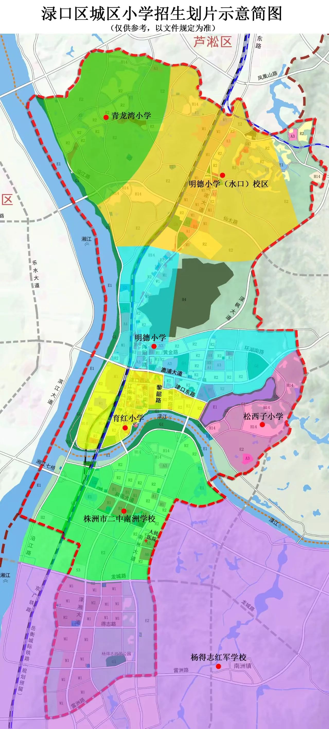 微信图片_20250611113355.jpg