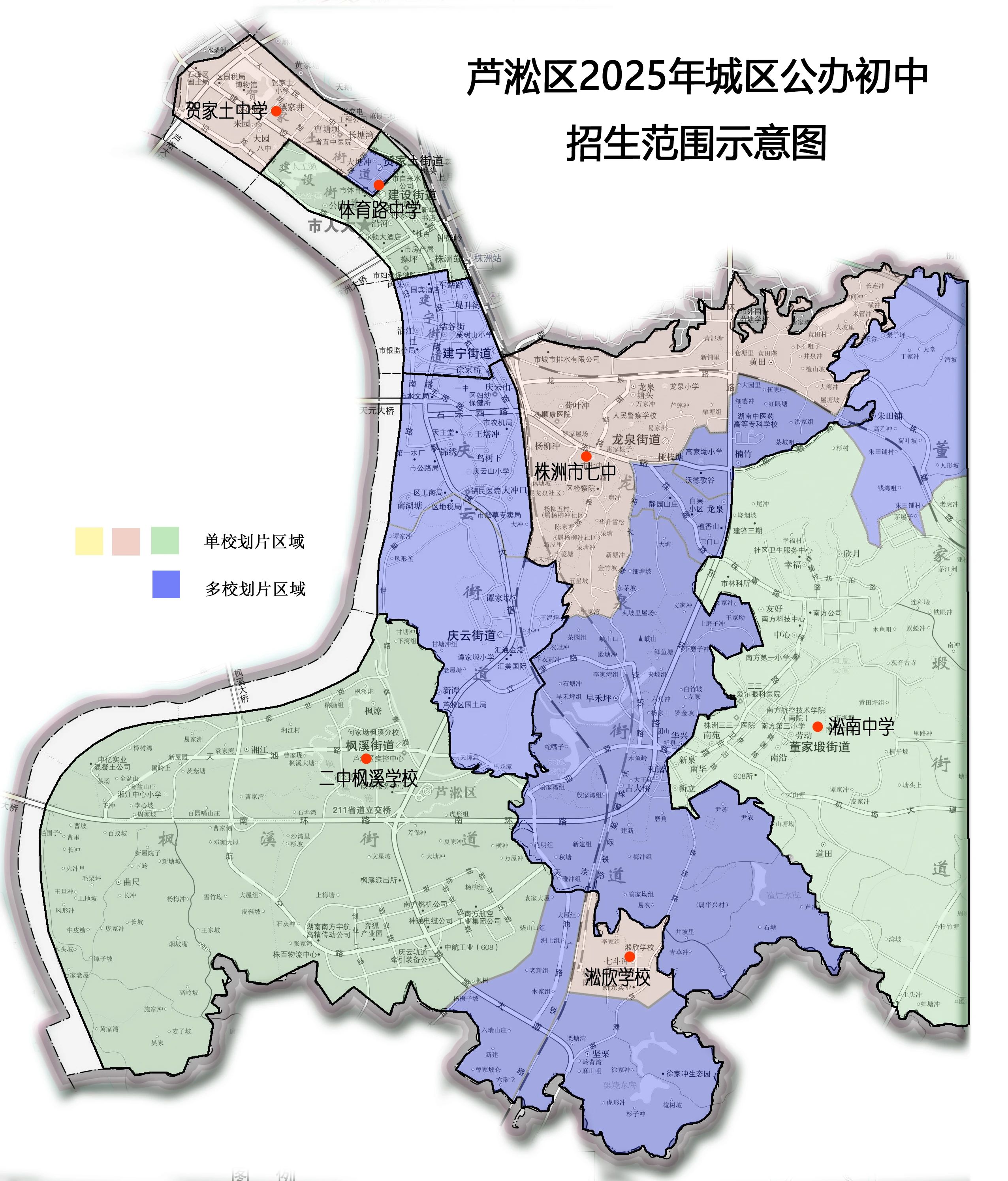 微信图片_20250611112306.jpg