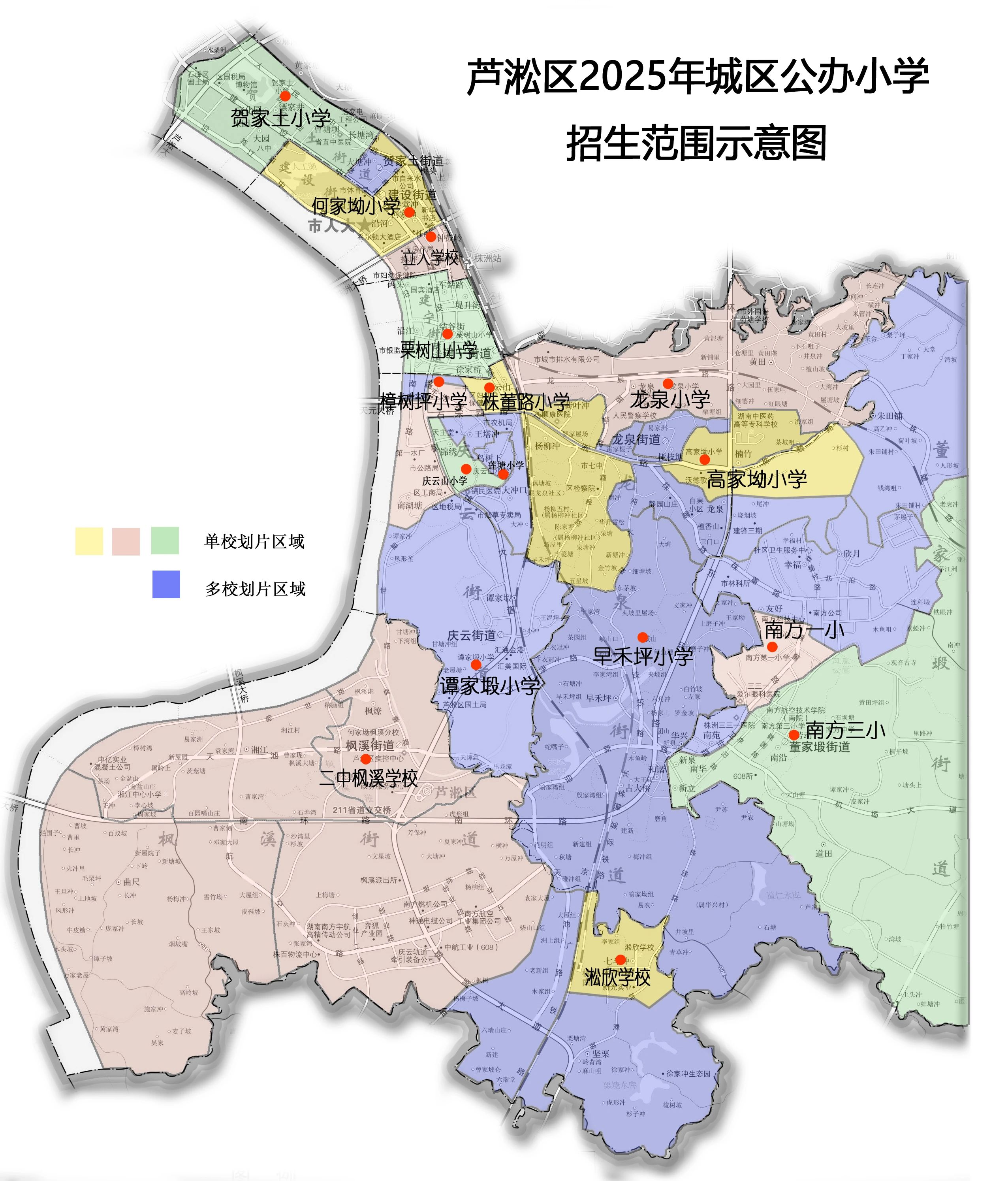 微信图片_20250611112255.jpg
