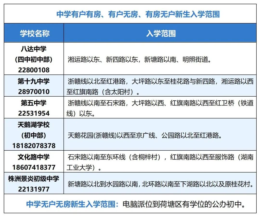 微信图片_20250611111900.jpg