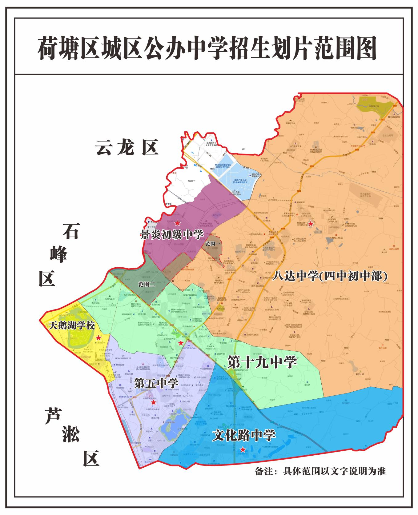 微信图片_20250611111858.png