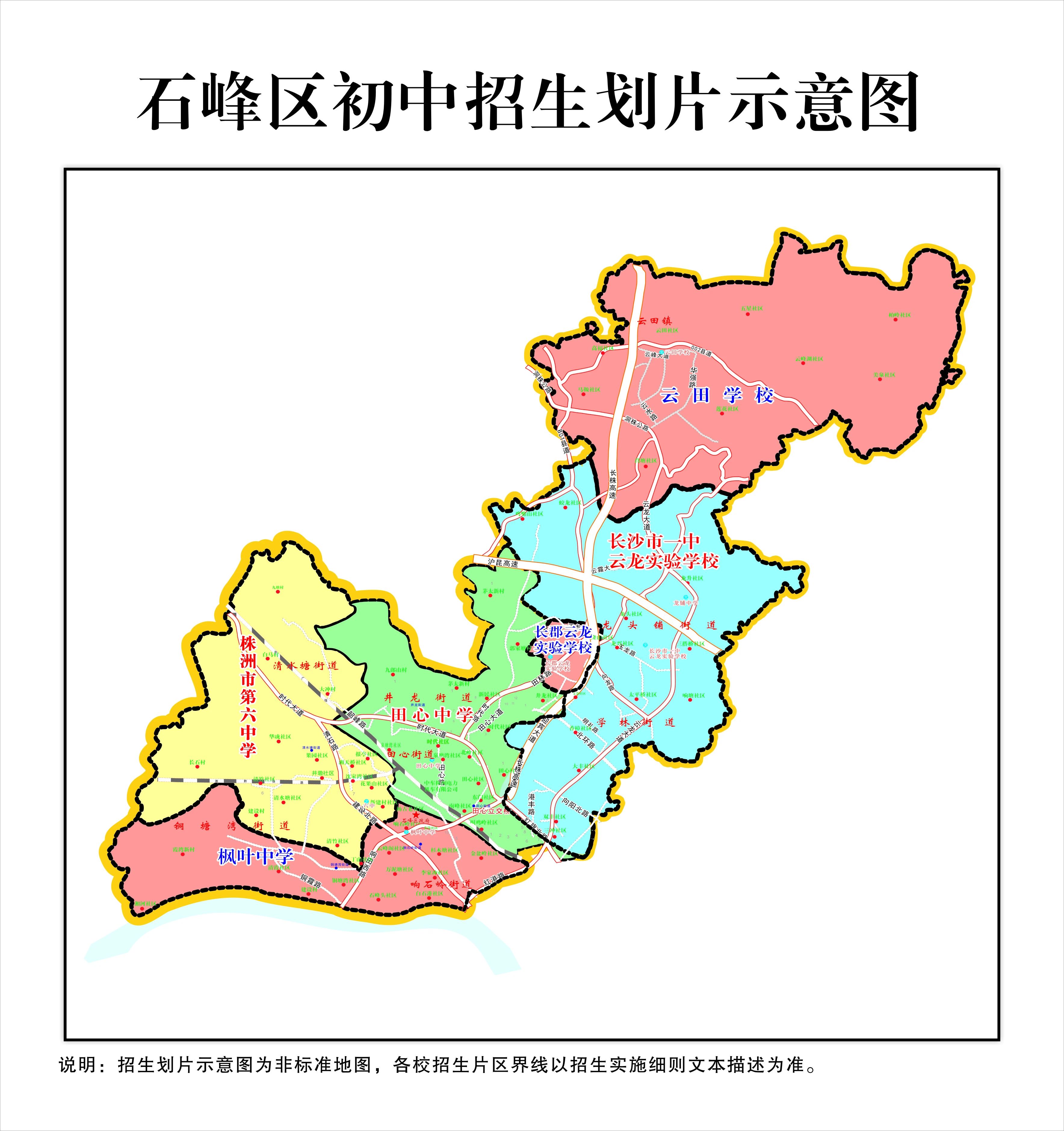微信图片_20250611112645.jpg