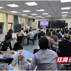 湖南有色金属职院举办2025年全省有色高技能人才培训班