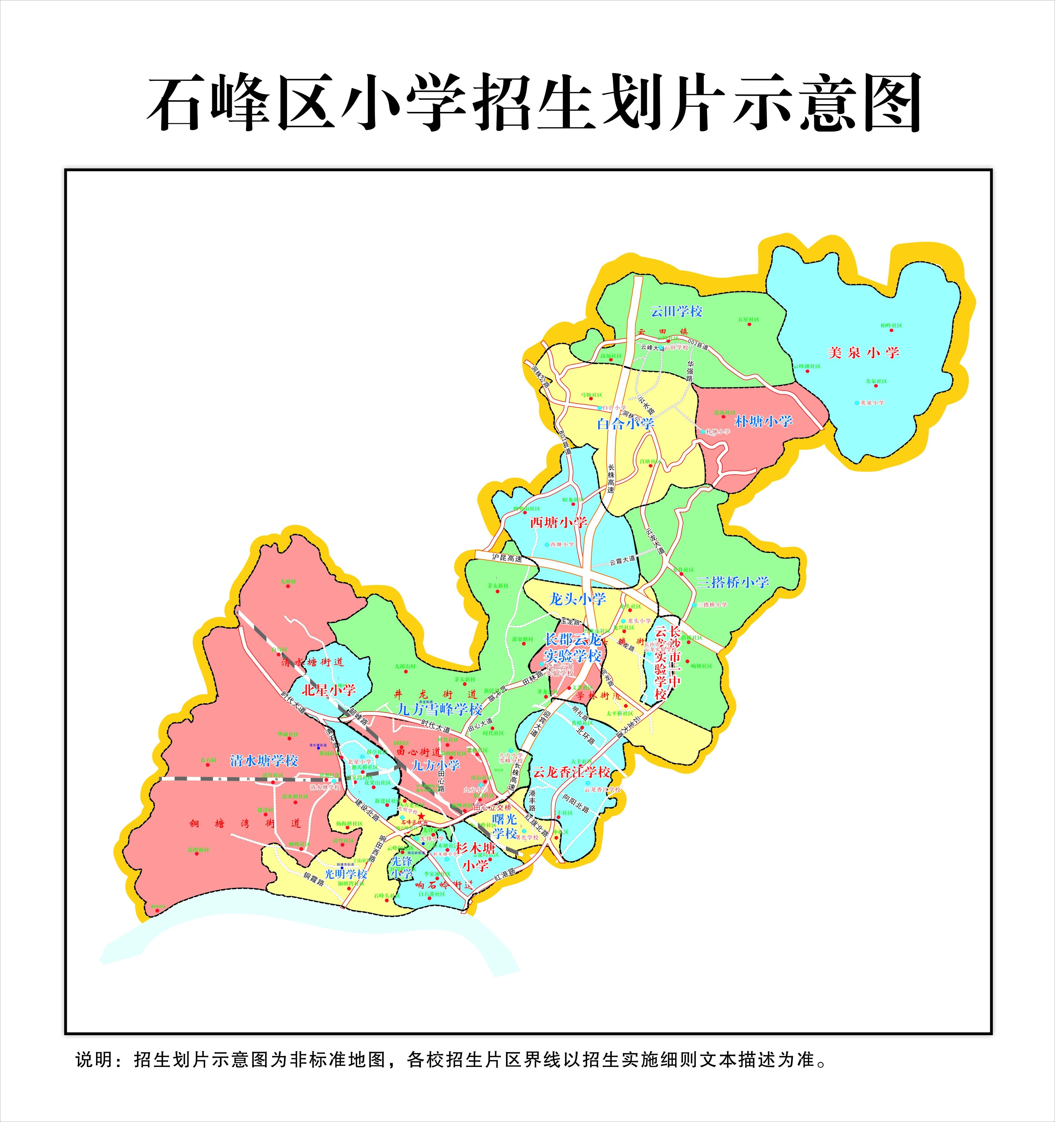 微信图片_20250611112641.jpg