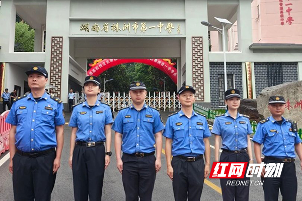 微信图片_20250611154844.jpg