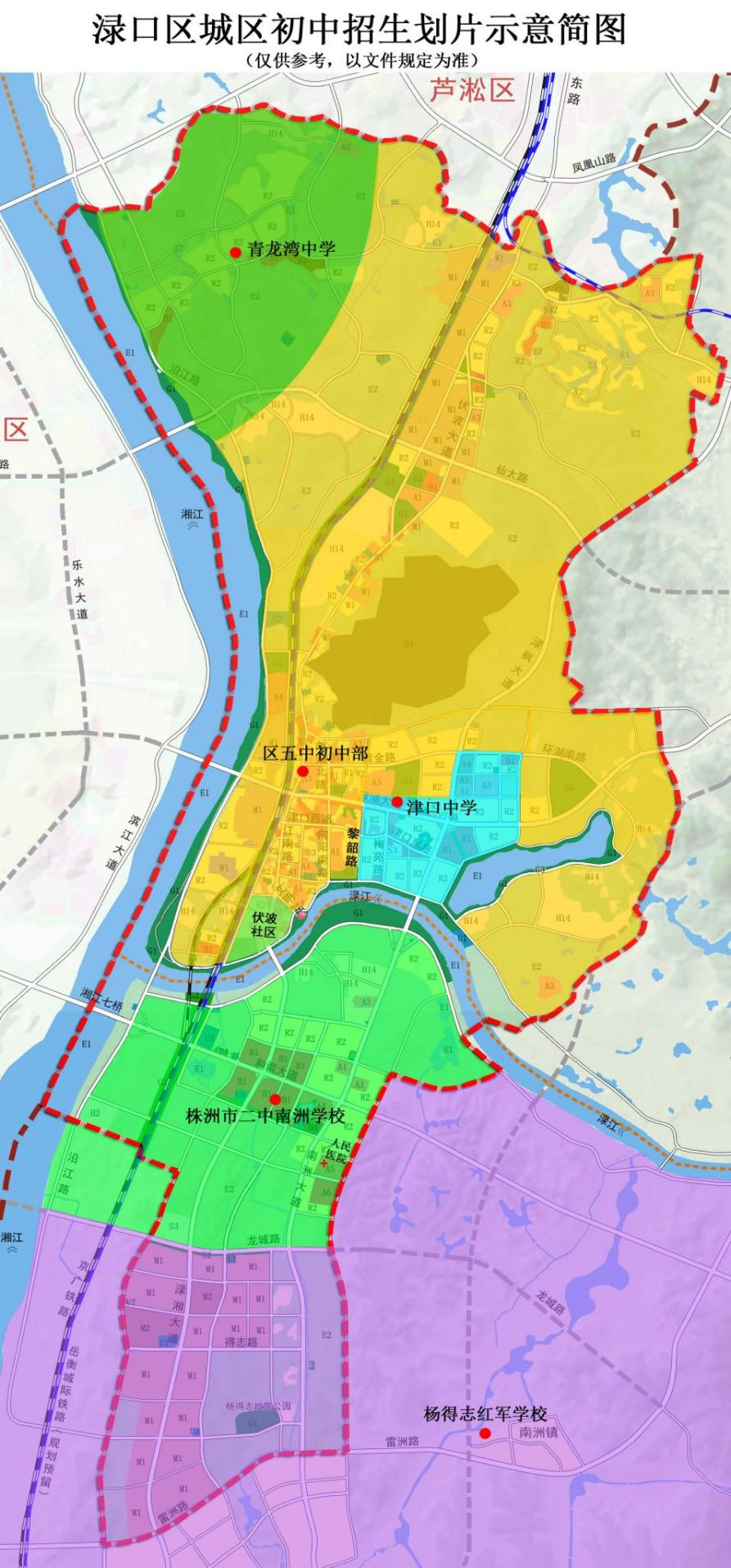 微信图片_20250611113404.png
