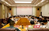 湖南省医保局督导组指导株洲医保基金专项整治工作