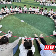解锁“心”密码，株洲师专开展“5.25”心理健康教育系列活动