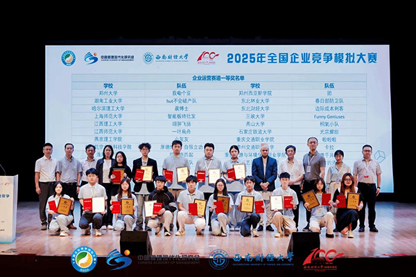 图片5.jpg