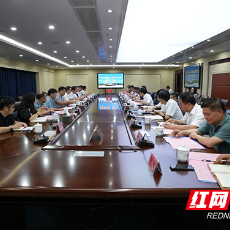 东莞市桥头镇来湖南工业大学交流