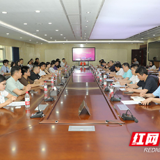 湖南工业大学召开2025届毕业生代表座谈会