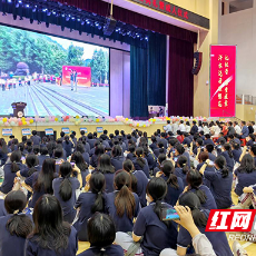 株洲市南方中学举行2025届高三毕业典礼