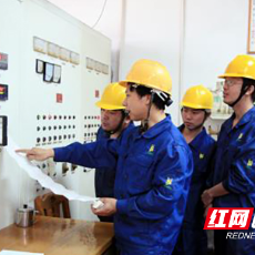 湖南化工职院优秀校友牵线搭桥，校企合作育人喜结硕果