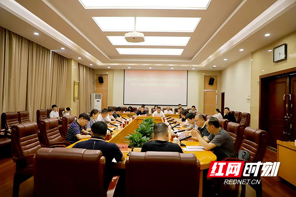 微信图片_20250602103044.jpg