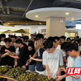 湖南工业大学：粽香情浓过端午 暖心服务满校园