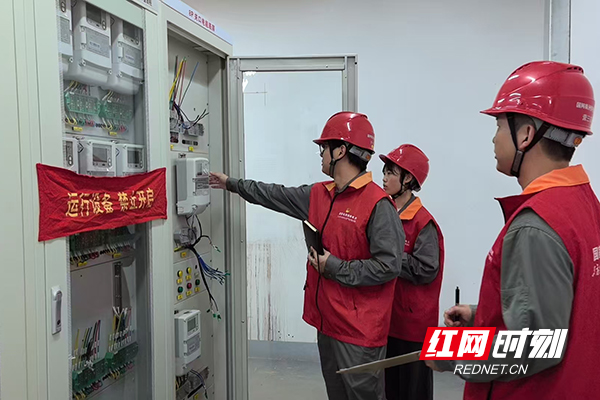 微信图片_20250602102023.jpg