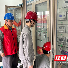 醴陵鳌塘变电站扩建投运，供电能力提高84%