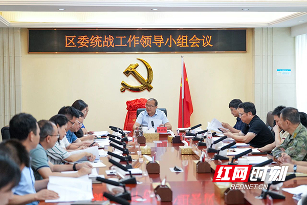 微信图片_20250620093902.jpg