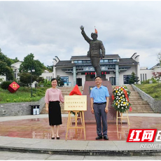 新增3家！湖南有色金属职院推进“大思政课”实践教学基地建设