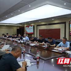 湖南工业大学召开2025年本科生招生宣传工作研讨会
