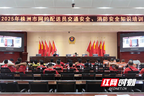 微信图片_20250622161015.jpg